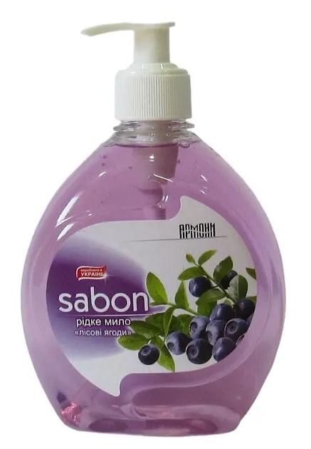 Армоні SABON Рідке мило "Лісові ягоди" 500мл